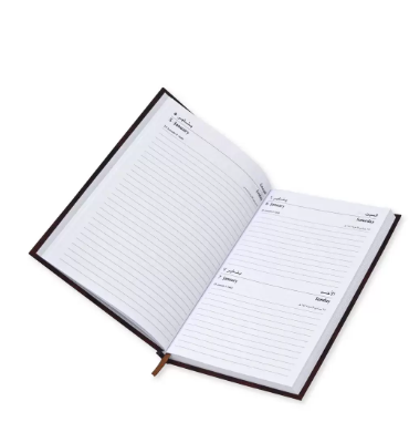 FIS Diary 2024 Arabic/English (Saturday & Sunday Combined) A5, Brown - FSDI90AE24BR
