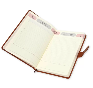 FIS Agenda Diary 2024 (Arabic/English) Brown - FSDI75AE24BR