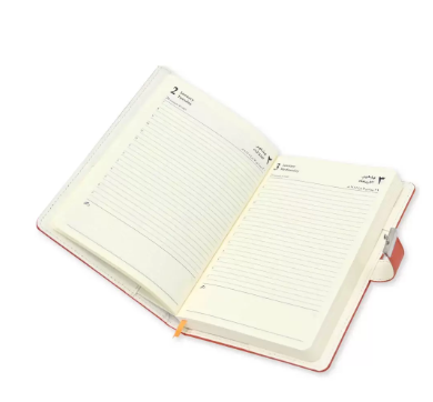 FIS Diary 2024 (Arabic/English) A5 - FSDI83AE24D18N