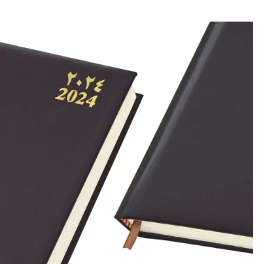 FIS Bonded Leather Diary 2024 (Arabic/English) Burgundy, A4 - FSDI40AEBI24BU
