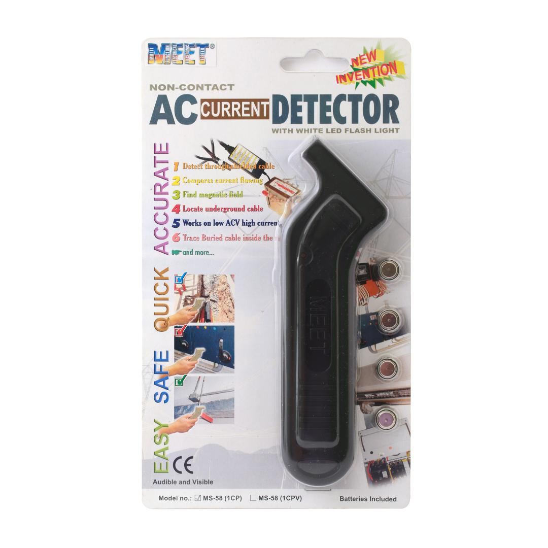 Non-Contact A/C Current Detector With White LED Torch