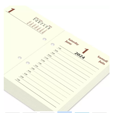 FIS 2024 Block Calendar, Arabic & English, 1 Day Per Sheet , 70 GSM Ivory Paper - FSBCIVAE24