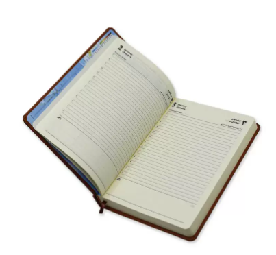 FIS A5 Diary 2023 (Arabic/English) Brown - FSDI19AE23BR