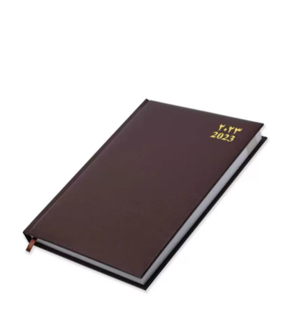 FIS Agenda Diary 2023 (Arabic/English) Chocolate - FSDI75AEVN23CH