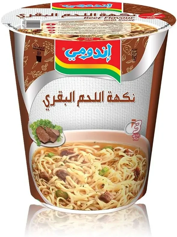 Indomie Cup Beef Instant Noodles 60g x 24