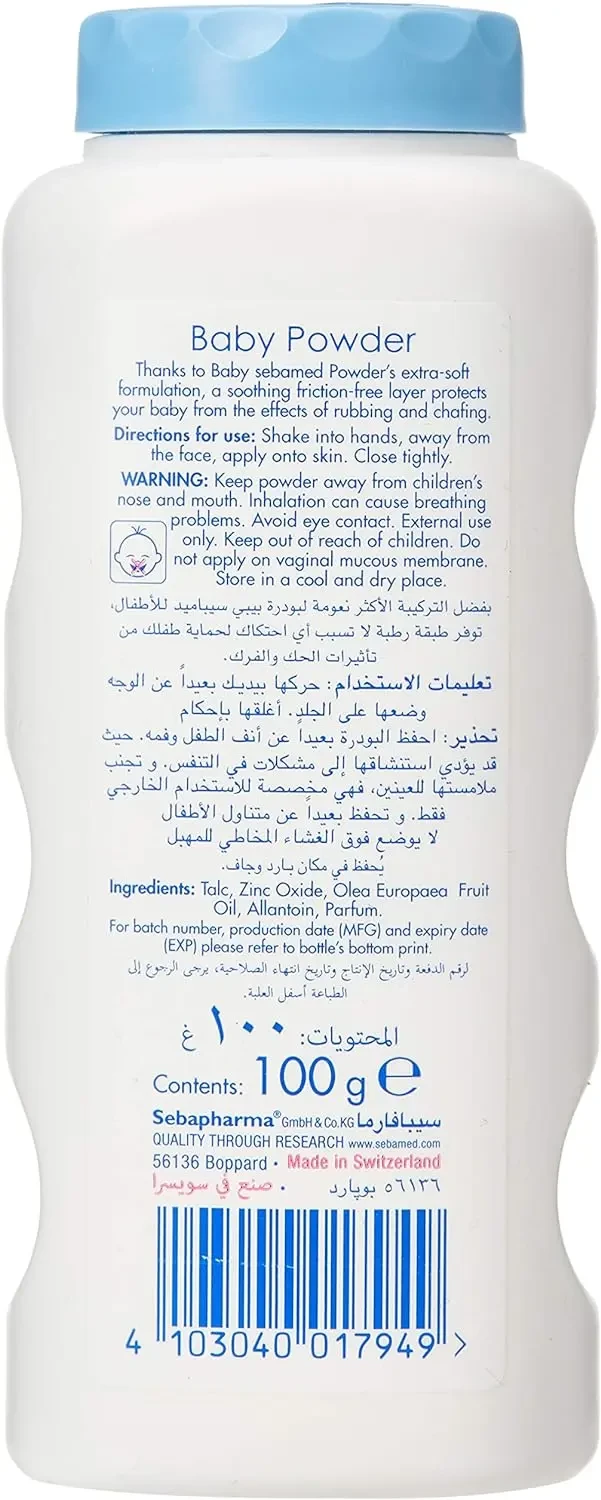 Sebamed Baby Powder 100Gm