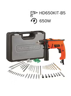 Hammer Drill With Variable Speed For Wood, Metal And Concrete Drilling 650W+ 50-Pieces Accessories Bits Set In Kitbox HD650KIT-B5 Orange/Black 10x12x11centimeter