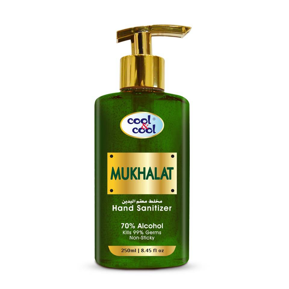 MUKHALAT HAND SANITIZER GEL 250ML