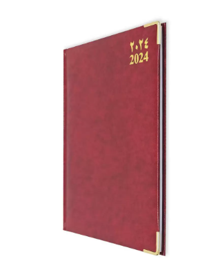 FIS Executive Diary 2024 Maroon (Arabic/English/French) 1-Week at a glance, FSDI33AE24MR