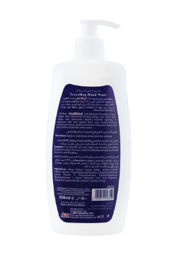 Cool & Cool Travelling Anti-Bacterial Hand Wash, 500ml