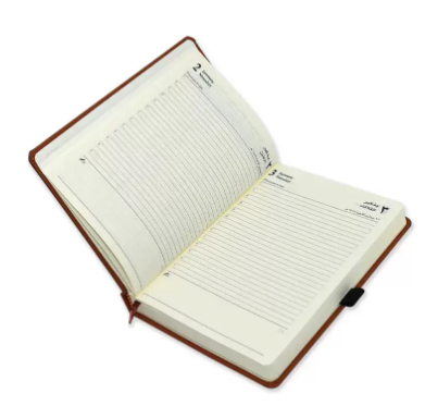 FIS Diary 2023 (Arabic/English) A5, Brown - FSDI84AE23BR
