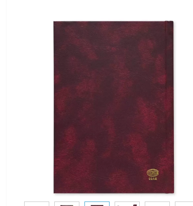 FIS Diary 2024 Arabic/English (Saturday & Sunday Combined) A5, Maroon - FSDI92AE24MR