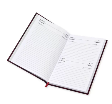 FIS Diary 2024 Arabic/English (Saturday & Sunday Combined) A5, Maroon - FSDI90AE24MR
