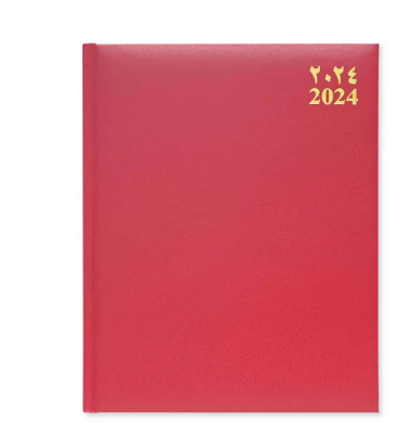 FIS Executive Diary 2024 Arabic/English/French (1-Week at a glance) Vinyl, 1-Side Padded, Cover, Red - FSDI34AE24RE