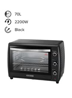 Electric Oven Multifunction With Double Glass And Rotisserie For Toasting/Baking/Broiling 70 L 2200 W TRO70RDG-B5 Black