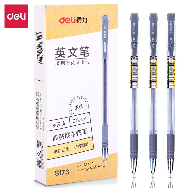 Deli Pen Ballpoint Pen Black S173 Dry Fast (0.5mm) [Per Pen]