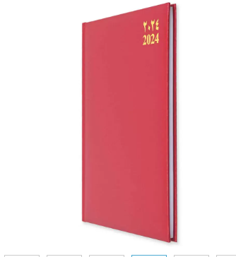 FIS Executive Diary 2024 Arabic/English/French (1-Week at a glance) Vinyl, 1-Side Padded, Cover, Red - FSDI34AE24RE