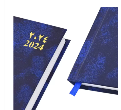 FIS Diary 2024 Arabic/English (Saturday & Sunday Combined) A5, Blue - FSDI90AE24BL